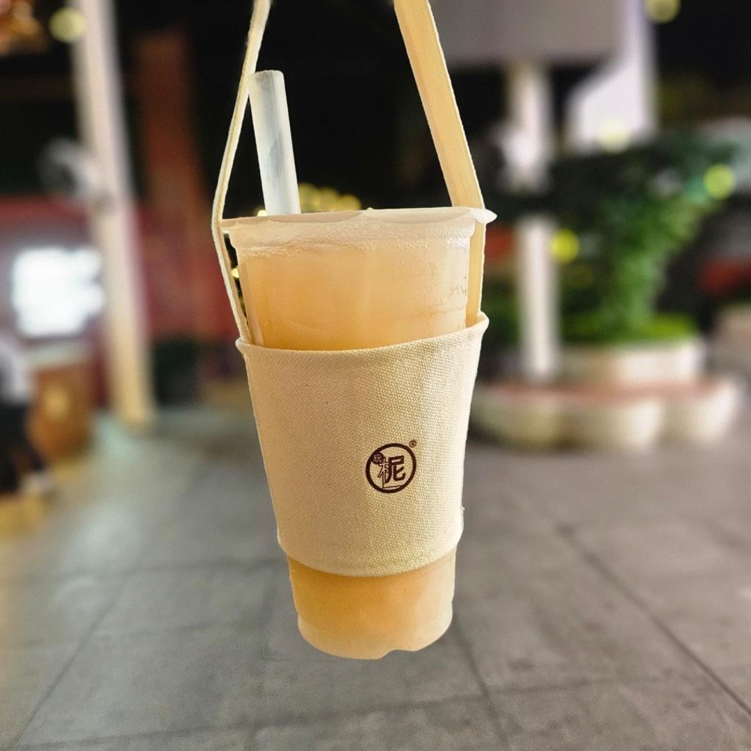 玩柅 自家设计 I茶饮杯帆布袋I  环保杯袋  生活用品  饮料提袋 - 随行杯提袋/水壶袋 - 棉 白色