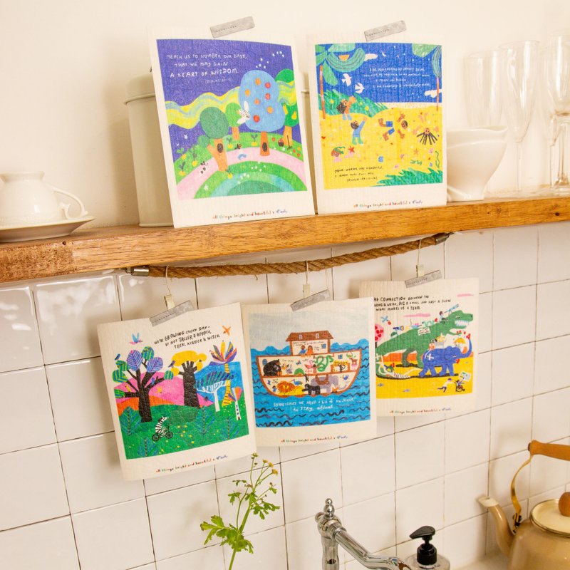 All Things Bright and Beautiful 植物纤维百洁抹布 厨房清洁 - 其他 - 环保材料 白色