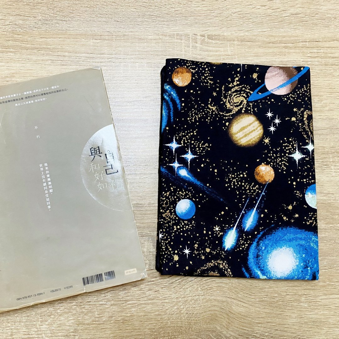 星际.太空 25K /A5 /书衣 /手册衣 /手帐本套 多功能 独家可爱款 - 书衣/书套 - 棉．麻 