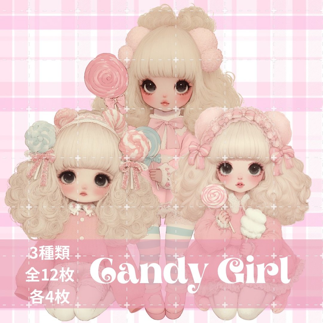 pinokkumashop 人物贴纸 女孩贴纸 拼贴素材 - 贴纸 - 纸 