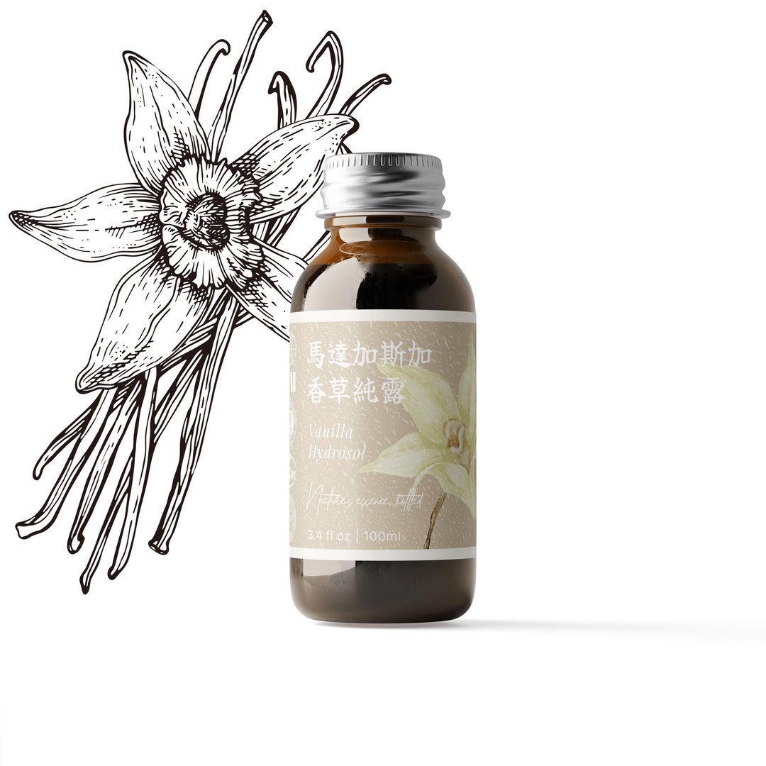 【卡佛香】特级－马达加斯加香草纯露 - 香薰/精油/线香 - 塑料 咖啡色