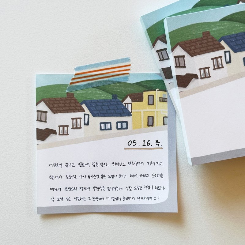 日本小城市 - 便条纸/标签贴 - 纸 