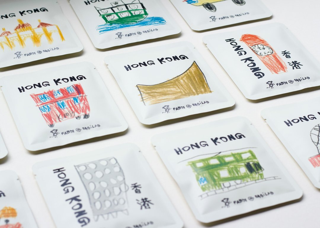 【HONG KONG from the eyes of a 6-year-old】 - 咖啡 - 其他材质 
