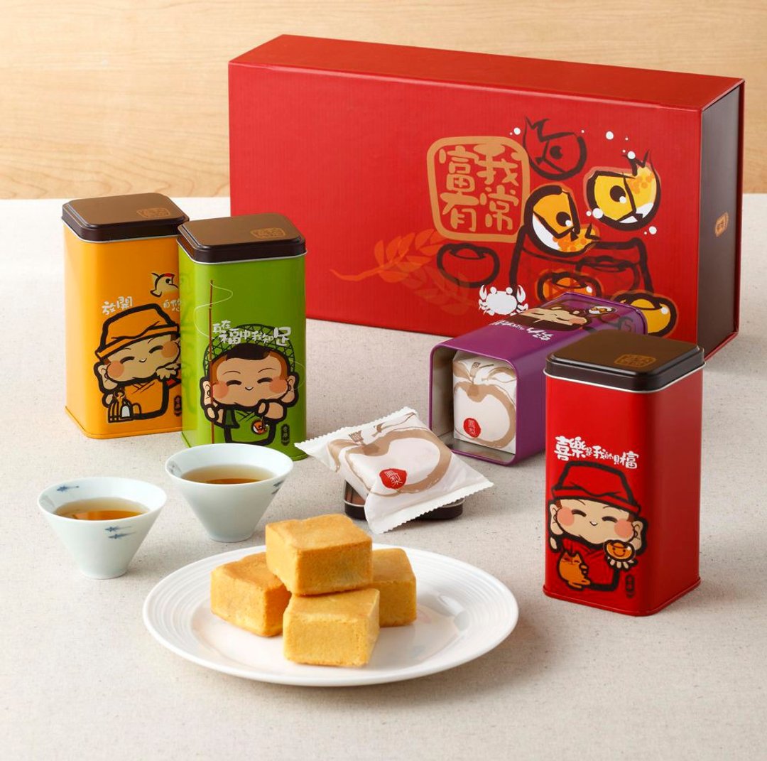 奇华饼家-豪华Q版礼盒 - 蛋糕/甜点 - 其他材质 红色