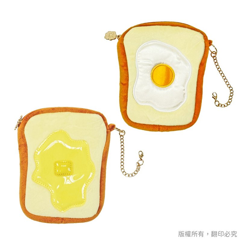 日本丸真 yup!创意收纳包 - 收纳用品 - 其他材质 