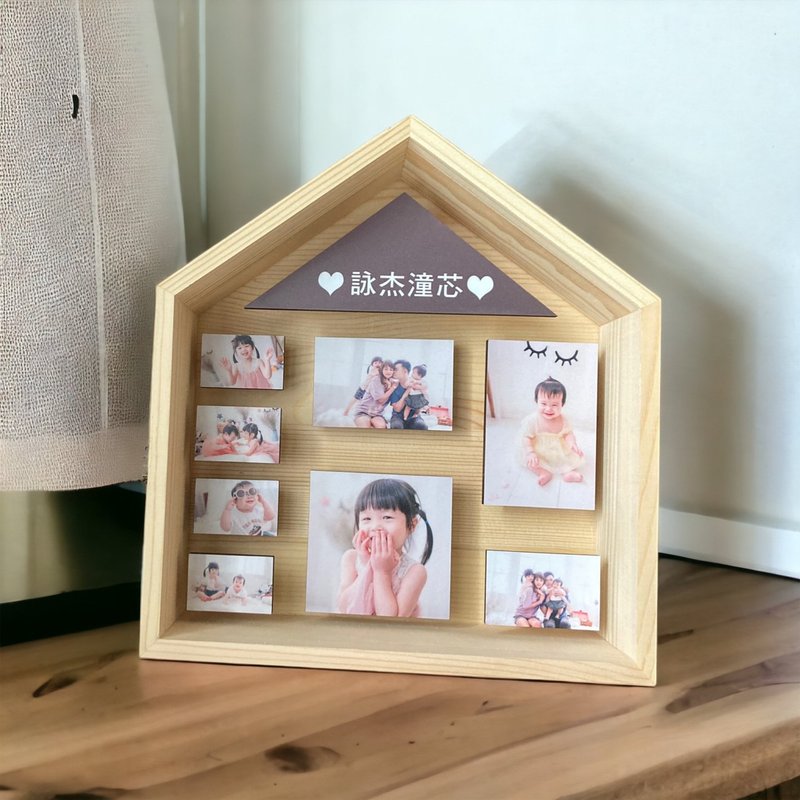 【定制化礼物】Pieces of Life Box 房子回忆立体相框 - 画框/相框 - 木头 咖啡色
