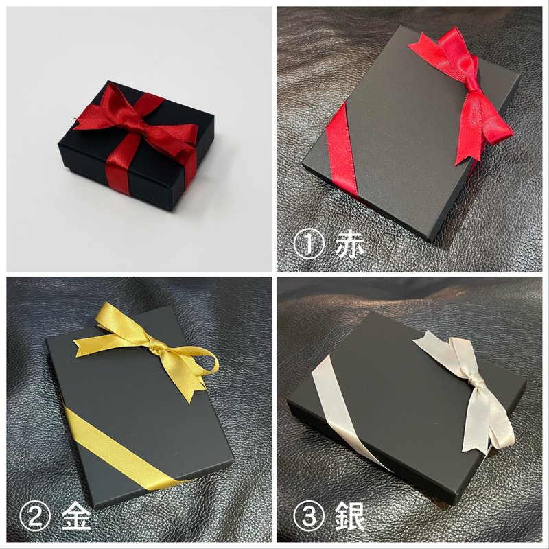 ギフトラッピング - 包装材料 - 纸 黑色