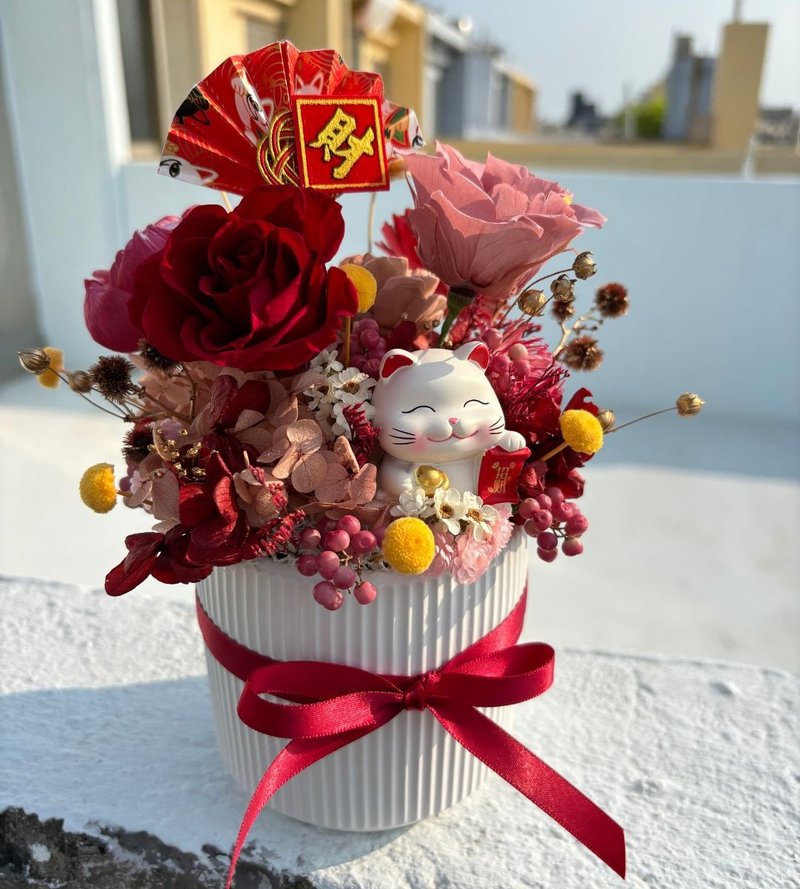 愈心花艺| 招财花开永生盆花 开幕花礼/居家摆饰/招财盆花 - 干燥花/捧花 - 植物．花 