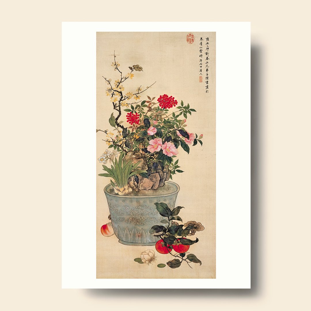 【B4 艺术画卡・B4 Poster】陈书・岁朝丽景 - 海报/装饰画/版画 - 纸 卡其色
