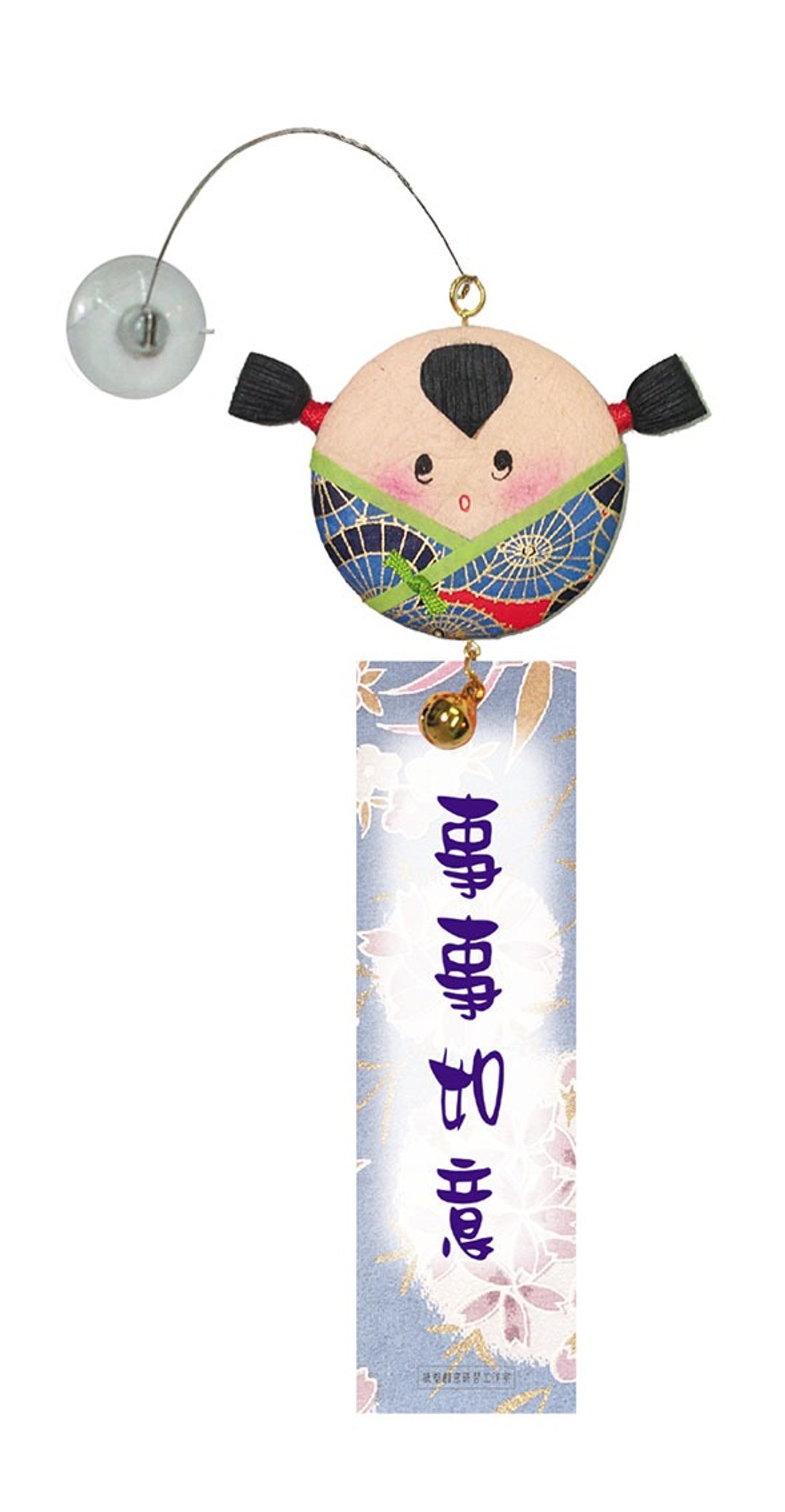 和纸人形 吸盘吊饰 DIY材料包J-3 004吉祥娃娃(四) - 其他 - 纸 