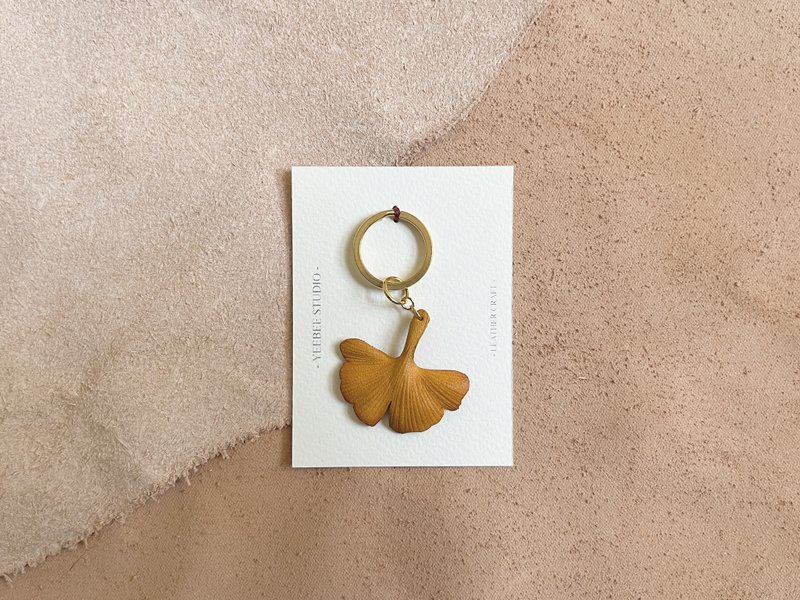 Yeebee-银杏叶的祝福 钥匙圈(小小) - 徽章/别针 - 真皮 