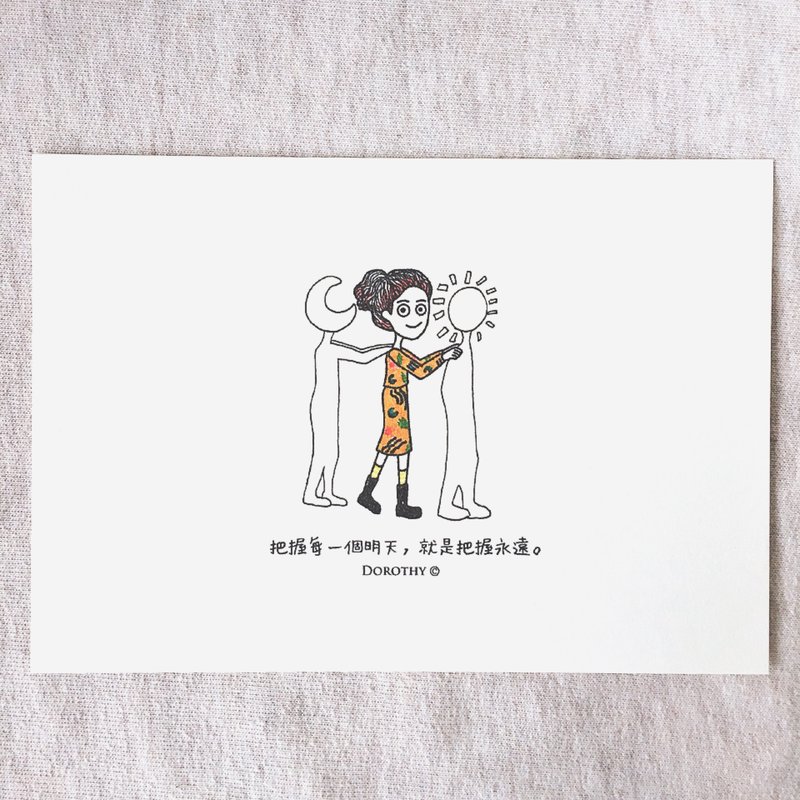 万用明信片-A269 - 卡片/明信片 - 纸 多色