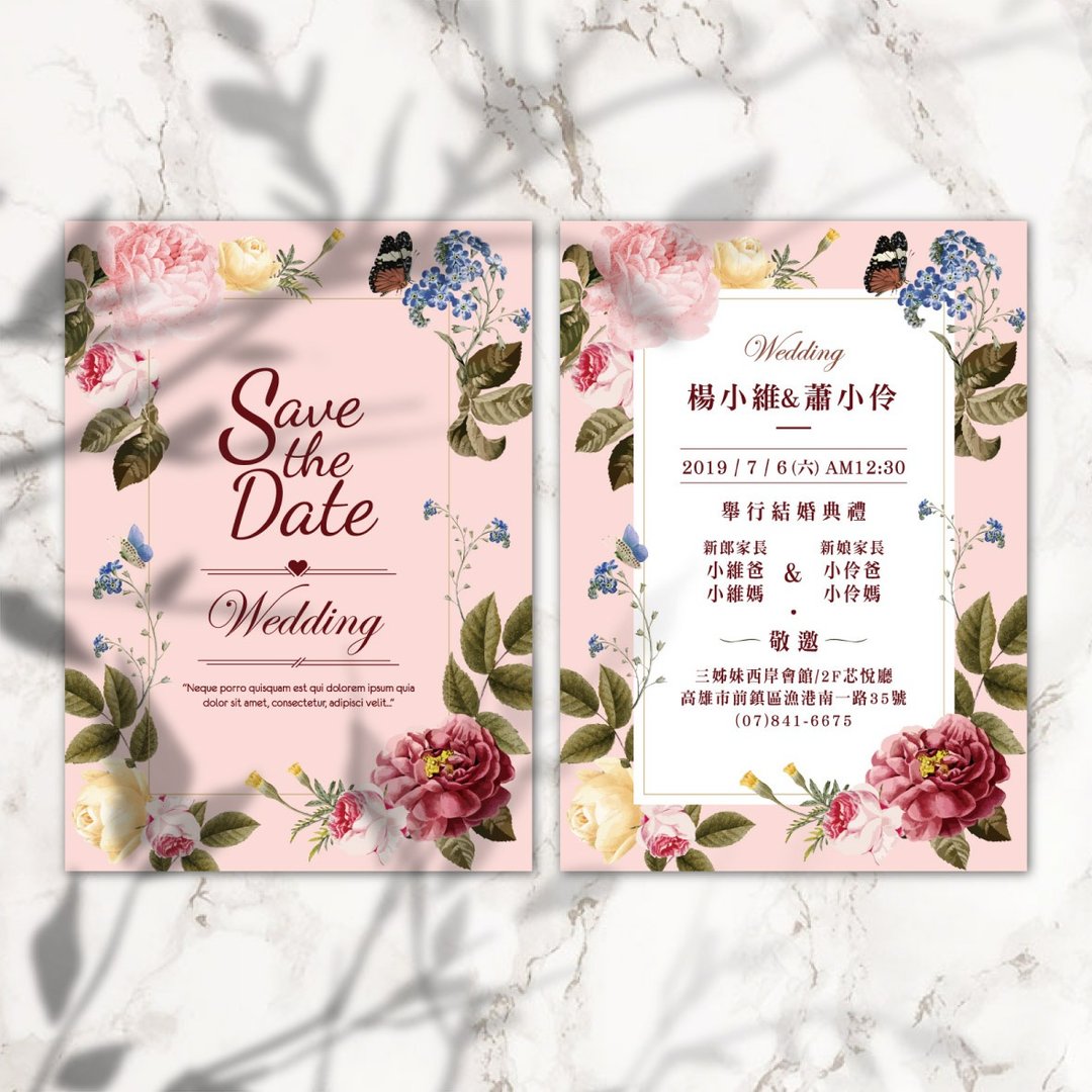 喜帖 美式囍帖 质感囍帖 少量喜帖 明信片喜帖 结婚-幸福花瓣围绕 - 卡片/明信片 - 其他材质 粉红色