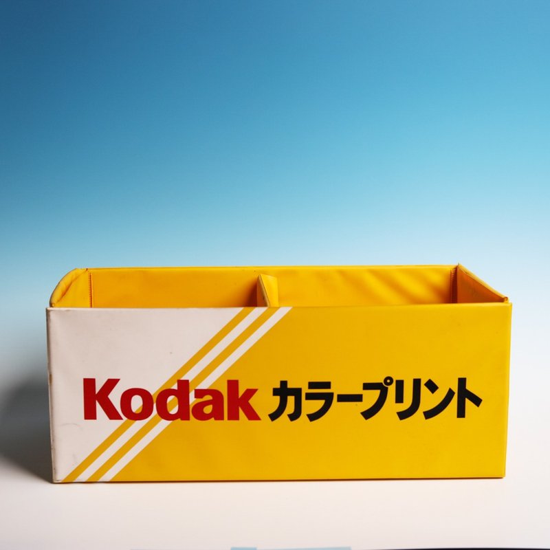 桑惠商号 1970s 日本制 KODAK柯达 古董双格折叠收纳盒 防水 - 摆饰 - 塑料 黄色