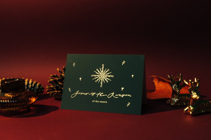Jesus is the reason of the season / 福音触感烫金圣诞卡 - 卡片/明信片 - 纸 绿色