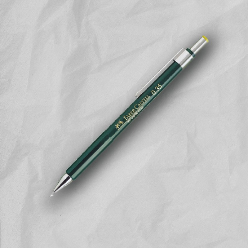 Faber-Castell 高级0.3mm制图自动铅笔(原厂正货) - 铅笔/自动铅笔 - 其他材质 绿色