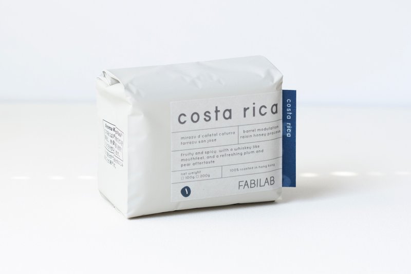 Costa Rica Mirazu Caturra | single origin - 咖啡 - 其他材质 