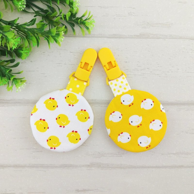 小鸡宝-2色可选。圆形平安符袋 (可加价40绣名字) - 平安符/符袋 - 棉．麻 黄色