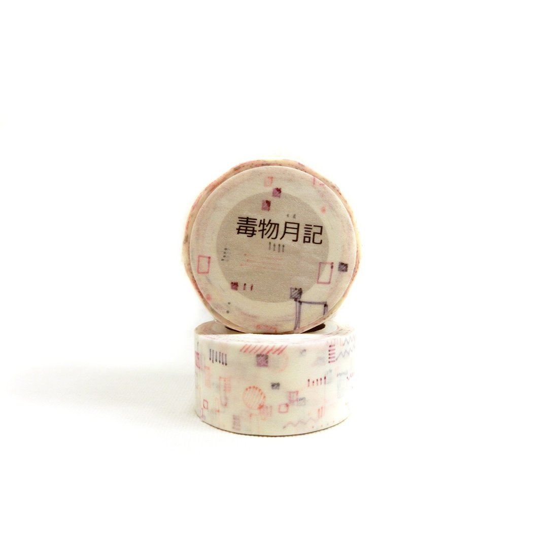 毒物月记-盐系素材和纸胶带 - 贴纸 - 纸 紫色
