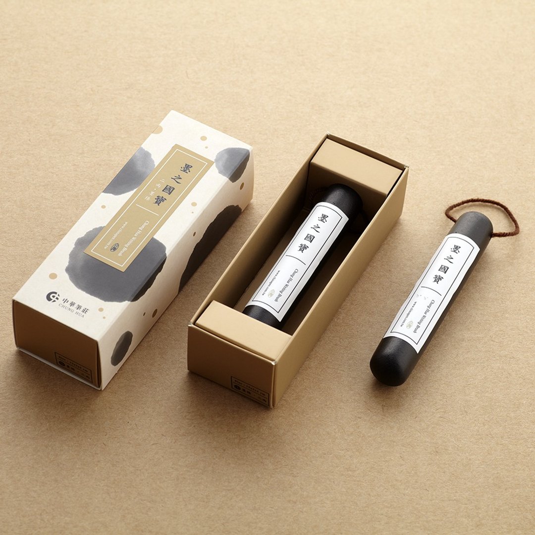 【墨之国宝 - 二两墨杵】超细致松烟70g 好握磨墨 - 文房用品系列 - 其他书写用品 - 其他材质 黑色