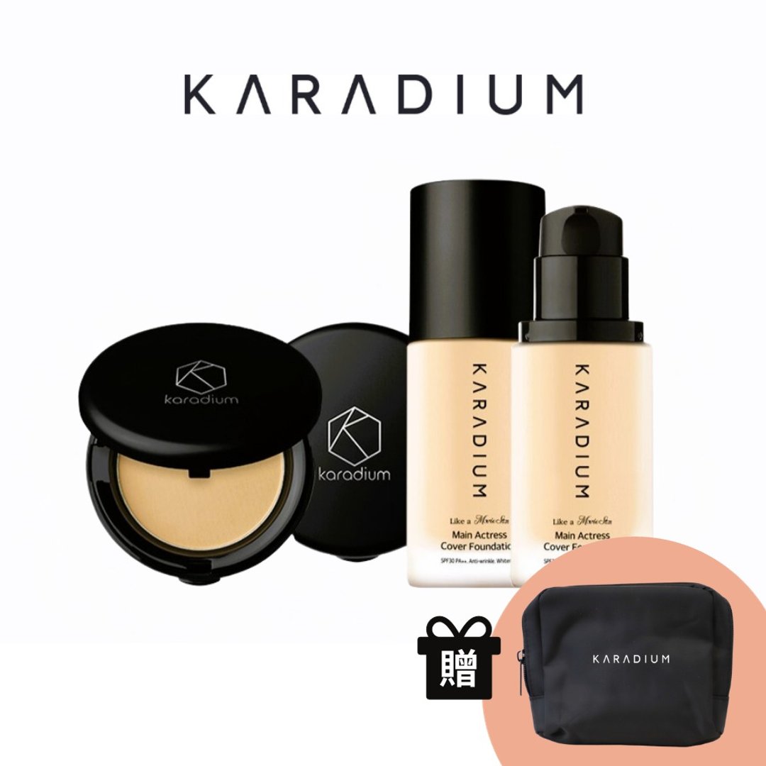 KARADIUM无瑕魔法组 防晒粉饼✕遮瑕粉底液赠订制化妆包 防水持久 - 底妆 - 其他材质 橘色