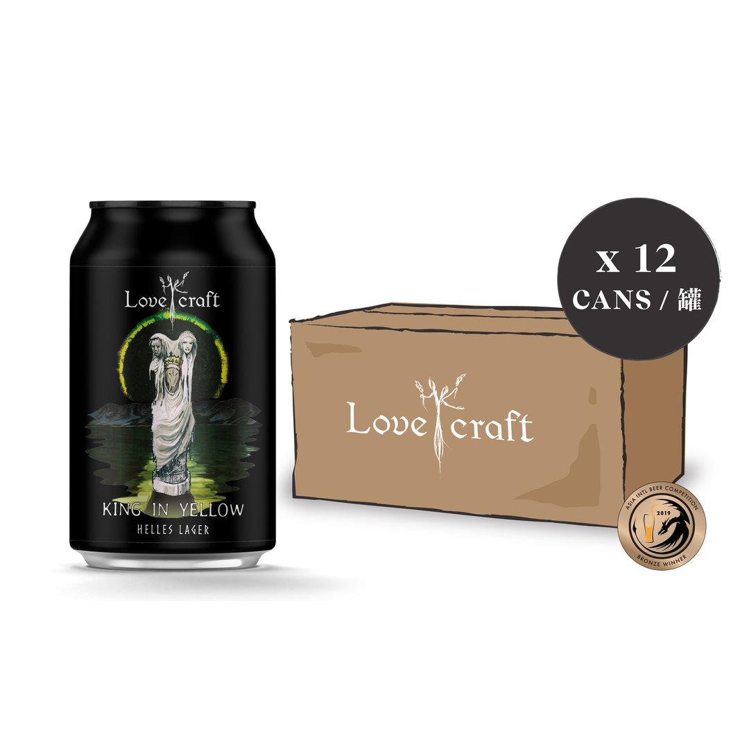 H.K. Lovecraft -本土精酿啤酒-慕尼黑清亮啤酒 330毫升 x 12罐 - 酒类 - 新鲜食材 黑色