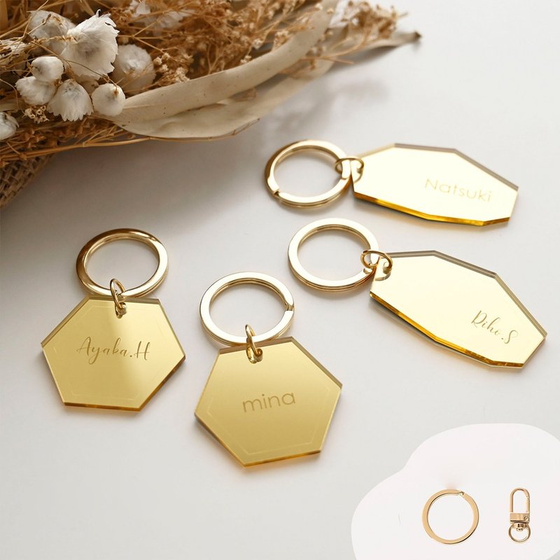 金色镜面压克力钥匙圈 【定制化刻印】 钥匙圈 席位卡 赠礼 文字雕刻 HQ04U - 钥匙链/钥匙包 - 压克力 金色