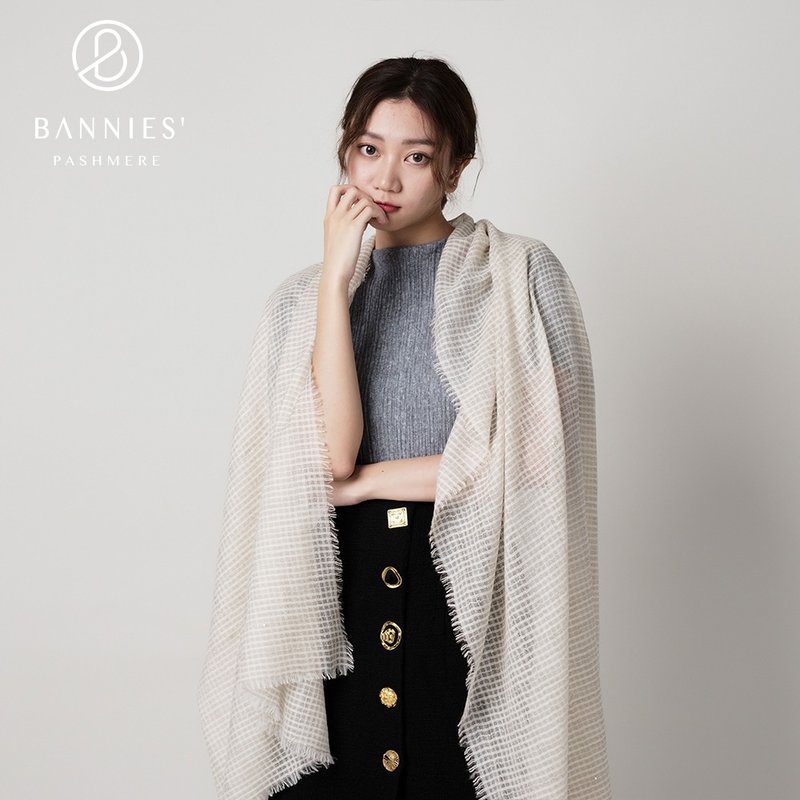 无染杏 | 璀璨系列 喀什米尔围巾 - 围巾/披肩 - 羊毛 卡其色