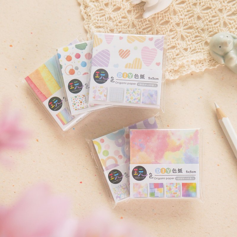 玩色 - 折鹤纸/DIY色纸(5x5cm)。JW-102。拼贴 - 纸胶带 - 纸 