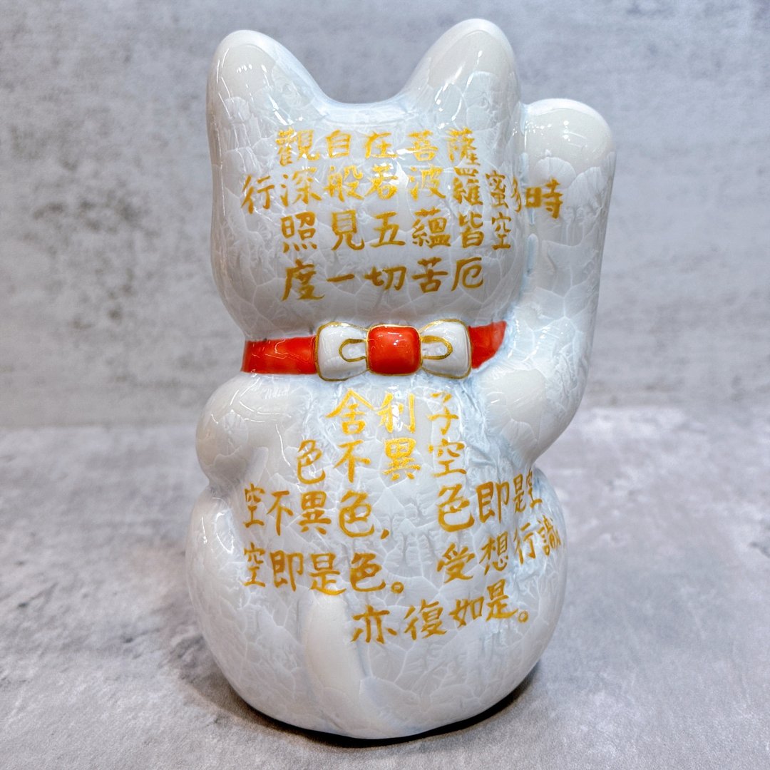 【慧晶招福】日本清水烧招财猫 | 花结晶 心经 白 右 - 摆饰 - 瓷 白色