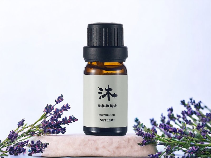 【香氛植萃精油】普罗旺斯薰衣草精油 LAVENDER OIL 植物精油 - 香薰/精油/线香 - 植物．花 
