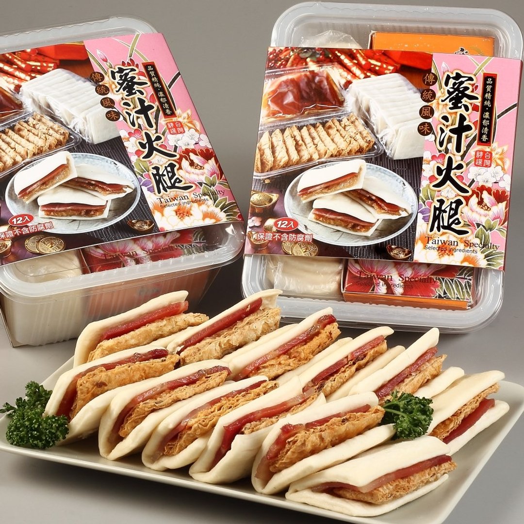 【宝来发】蜜汁火腿12人份/套(任选1/2/4/6/10套起) - 料理包 - 其他材质 