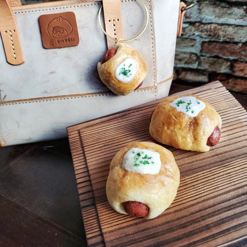 拟真羊毛毡中型热狗卷(别针/磁铁/纯钥匙圈/OO挂饰) - 吊饰 - 羊毛 