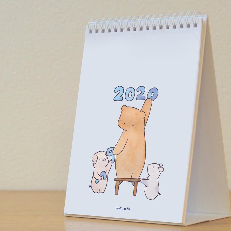 Lamud's 2020 Desk Calendar - 年历/台历 - 纸 白色