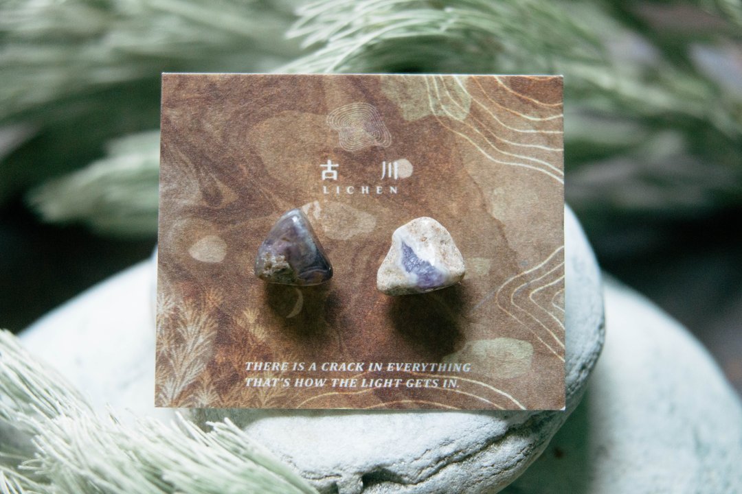 CRACK | 矿物系耳环 |  EARRINGS - 耳环/耳夹 - 玉石 紫色