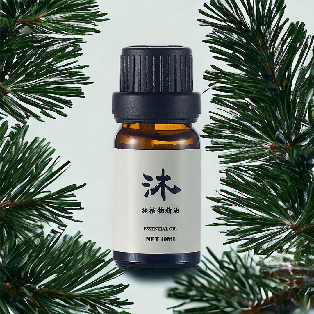 【香氛植萃精油】欧洲赤松精油 Pine ESSENTIAL OIL植物精油 - 香薰/精油/线香 - 植物．花 