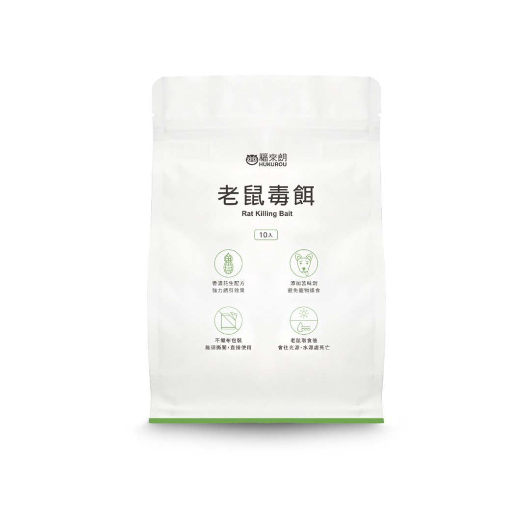 【福来朗】老鼠毒饵 10gX10入 - 其他 - 其他材质 