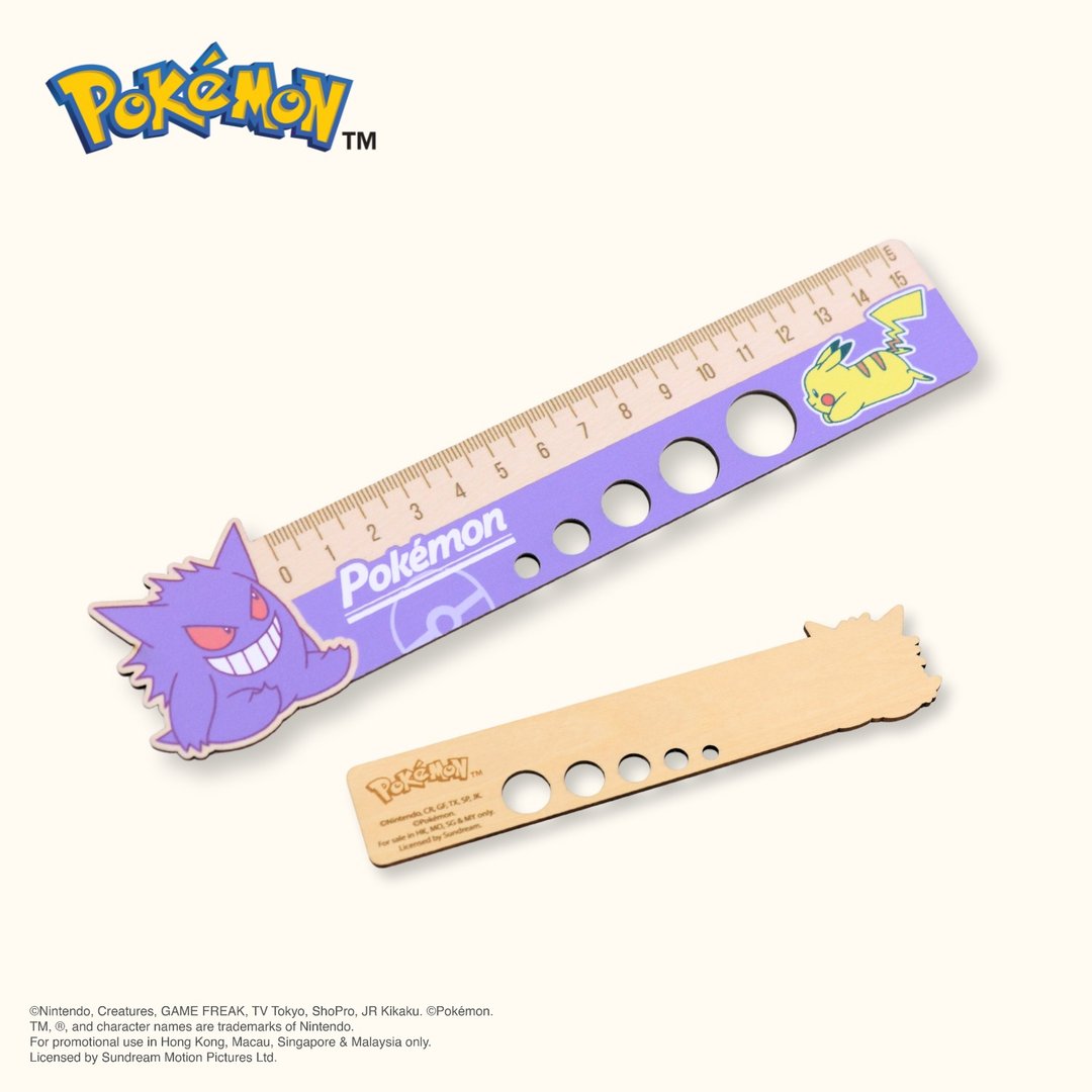 Pokémon木尺 - 耿鬼 - 其他书写用品 - 木头 紫色