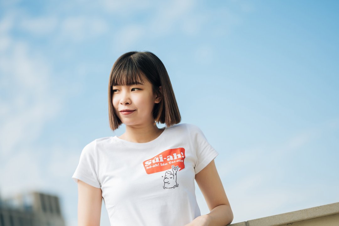 十项管见红色图款 T-shirt 白色女款 - 女装 T 恤 - 棉．麻 白色
