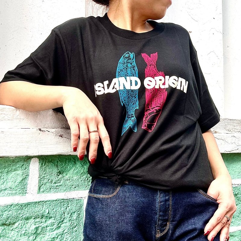 香港设计 岛人源 unisex短袖Tee 改变思想 - 中性连帽卫衣/T 恤 - 棉．麻 黑色