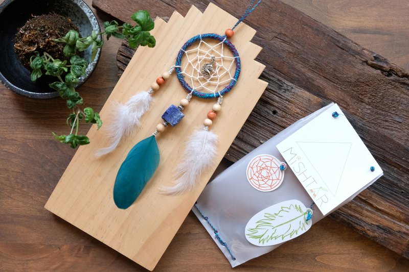 DIY 捕梦网挂饰材料包(青金石) - 编织/刺绣/羊毛毡/裁缝 - 棉．麻 蓝色