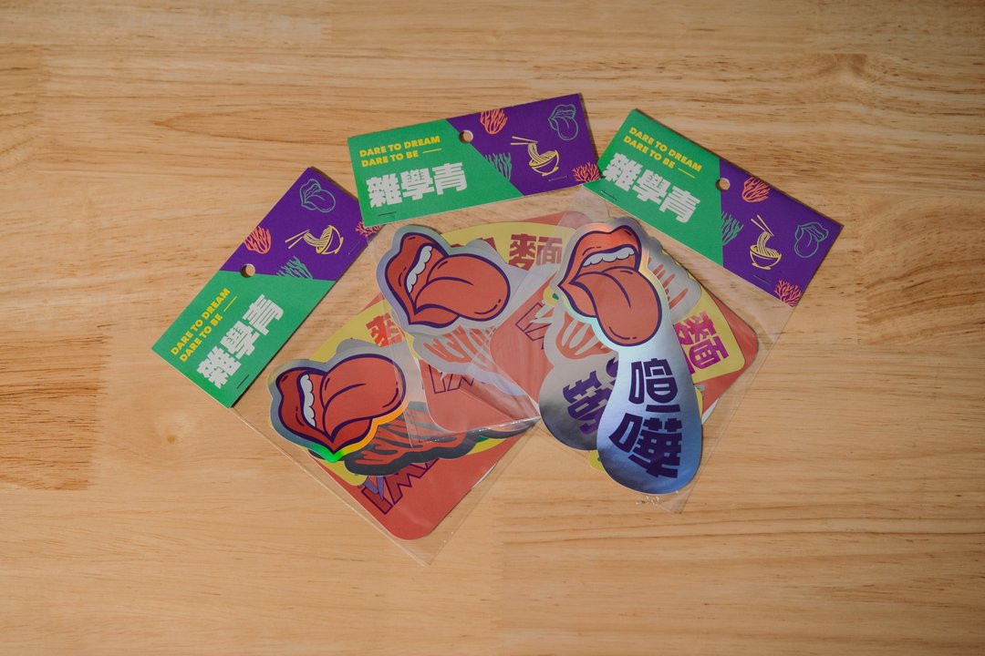 杂学青 雷射防水贴纸组  五张一组 - 贴纸 - 塑料 