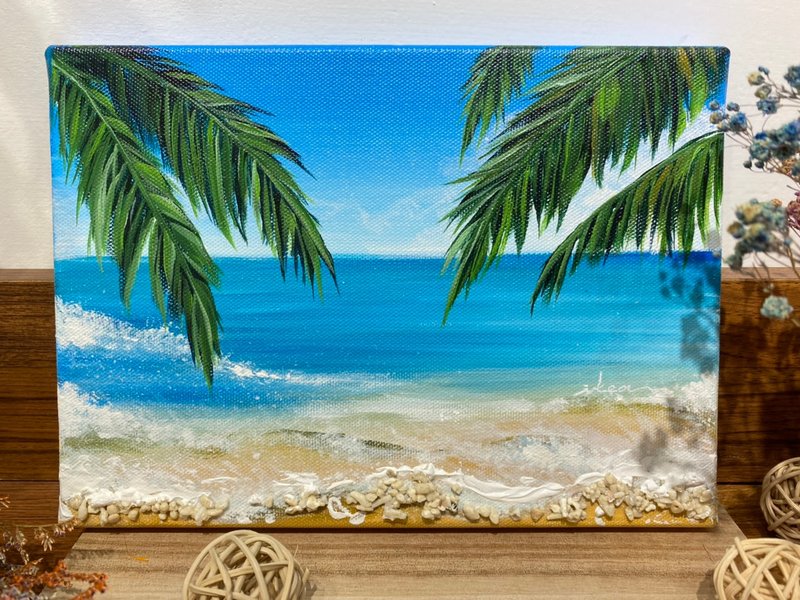 绘画课程-夏季海滩 / 课程采预约制.请私讯预约开设上课时段。 - 插画/绘画/写字 - 棉．麻 