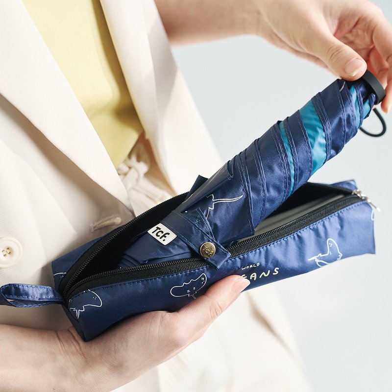 Airlight 海洋故事 全遮光 140g 玻纤 羽量 手开折伞 (笔袋收纳) - 雨伞/雨衣 - 其他材质 蓝色