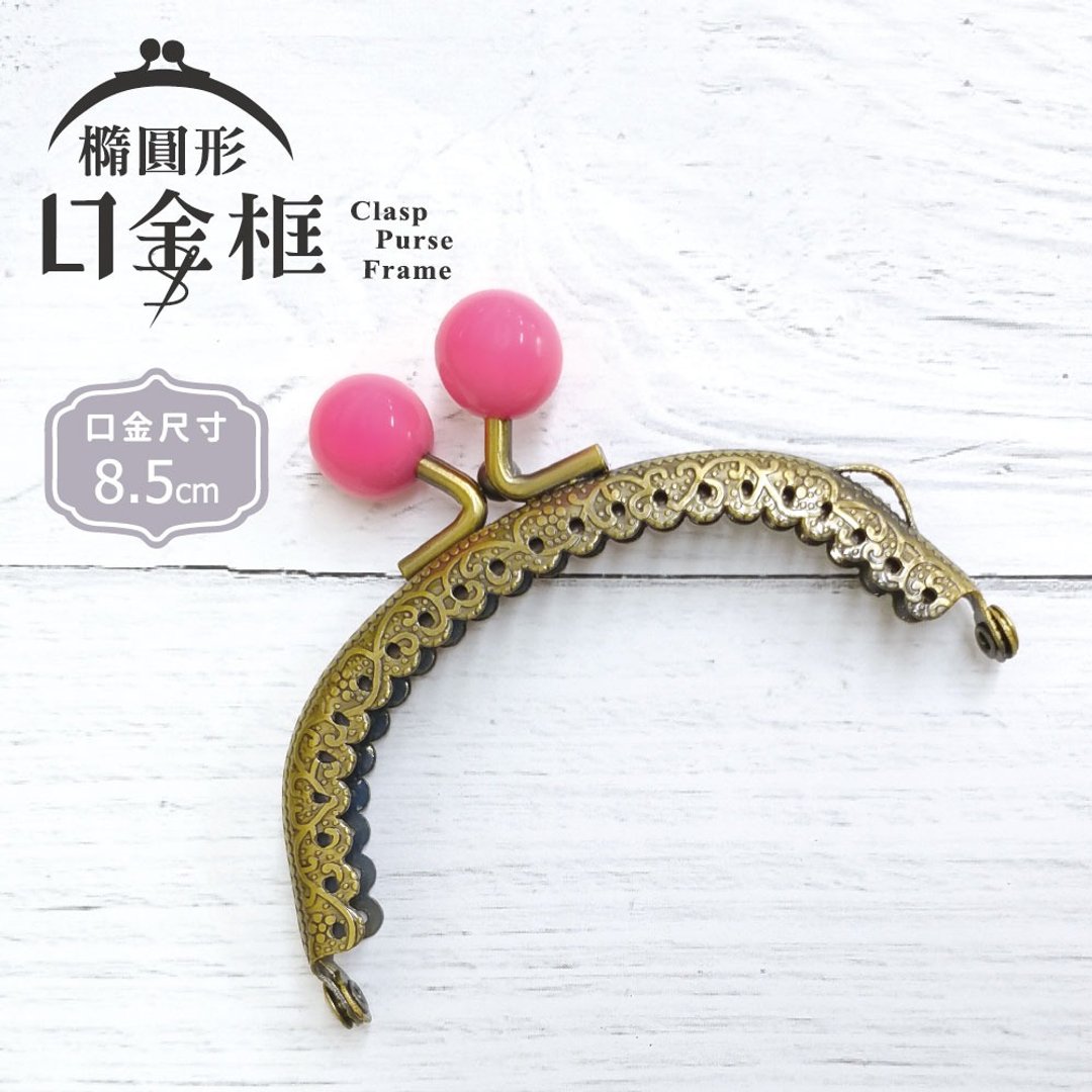 口金框/椭圆形/长方型/材料 - 编织/刺绣/羊毛毡/裁缝 - 其他金属 