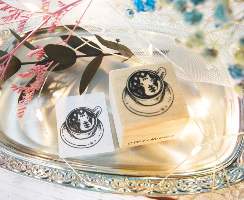 猫咪星空咖啡拉花-枫木印章 - 印章/印台 - 木头 咖啡色