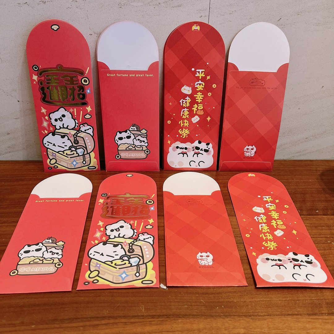 坏喵与毛喵 - 2026红包袋(五入)招财进宝有3个 平安健康有2个 - 红包/春联 - 纸 