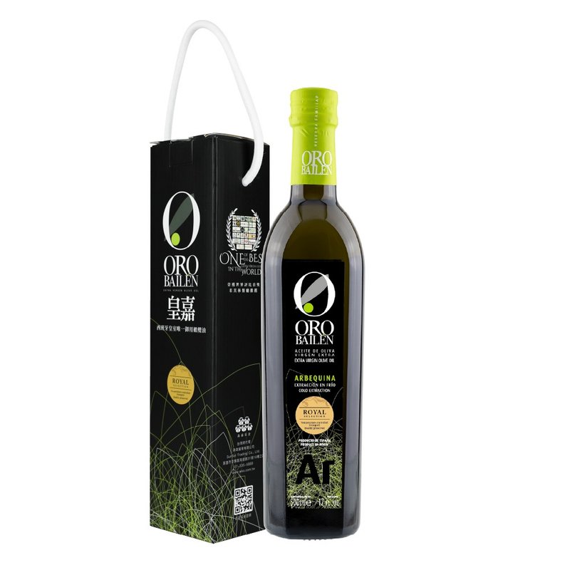 【经典必备】皇嘉特级冷压初榨橄榄油 Arbequina 500ml 单入提盒 - 酱料/调味料 - 新鲜食材 黑色