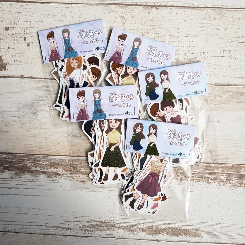 贴纸 | 日日美好Vol.2秋的模样 - 贴纸 - 纸 咖啡色