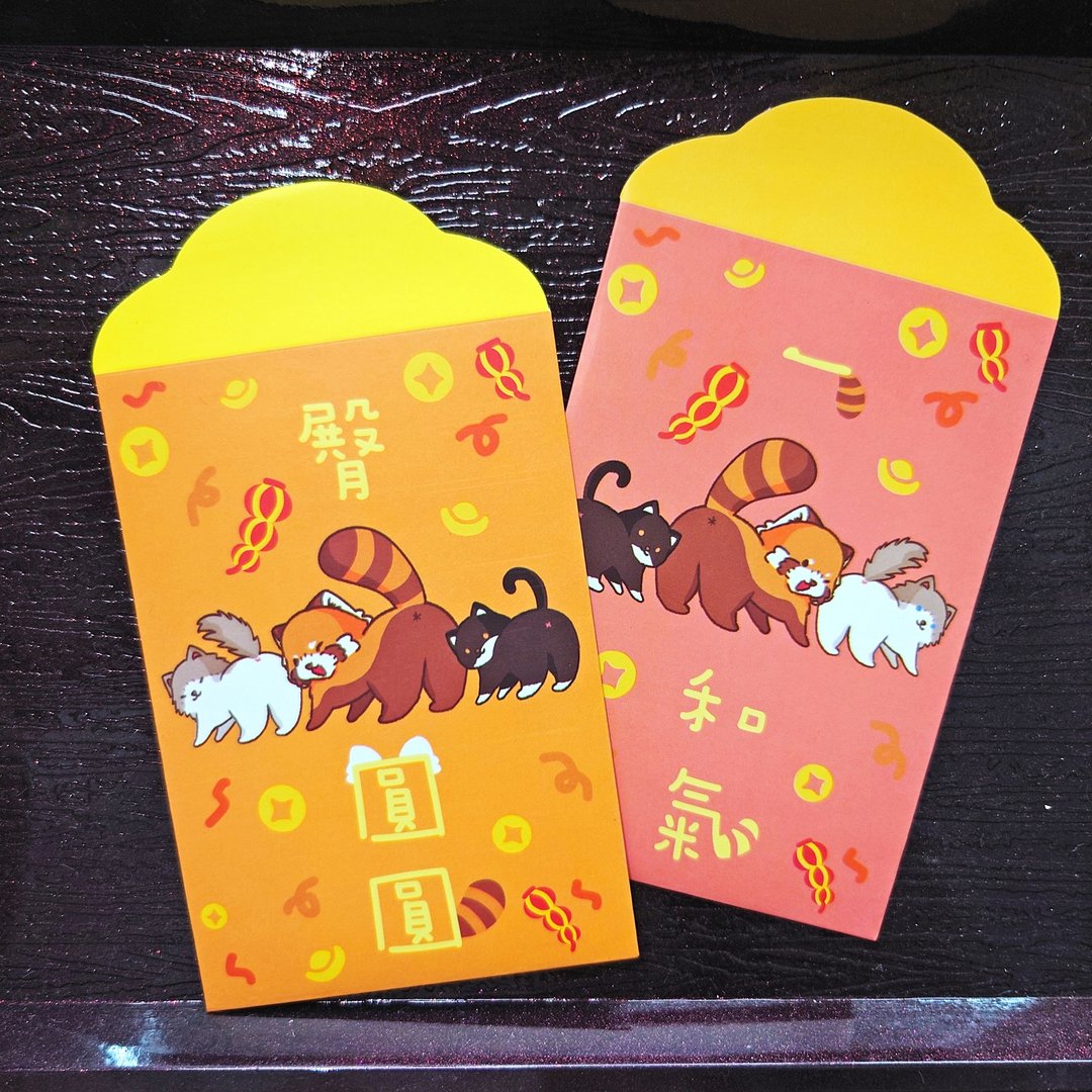 【利是封】小熊猫博物馆团圆和气利是封 / 红包袋 (一组4入) - 红包/春联 - 纸 红色